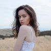 Amelia Davin